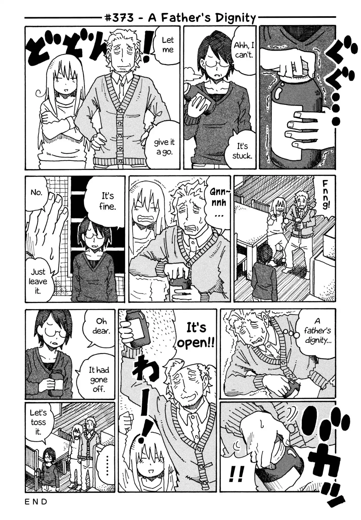 Hatarakanai Futari (The Jobless Siblings) Chapter 373 1